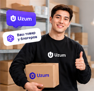 Uzum sotuvchisi mahsulot qutisi bilan